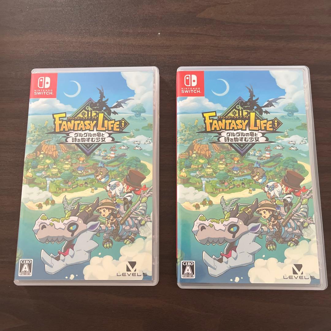 ファンタジーライフi グルグルの竜と時をぬすむ少女　2本セット