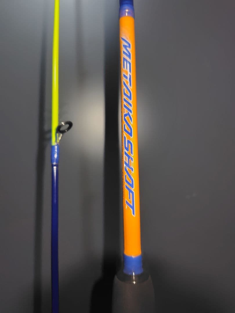 オモリグロッド2種セット　スピニング用