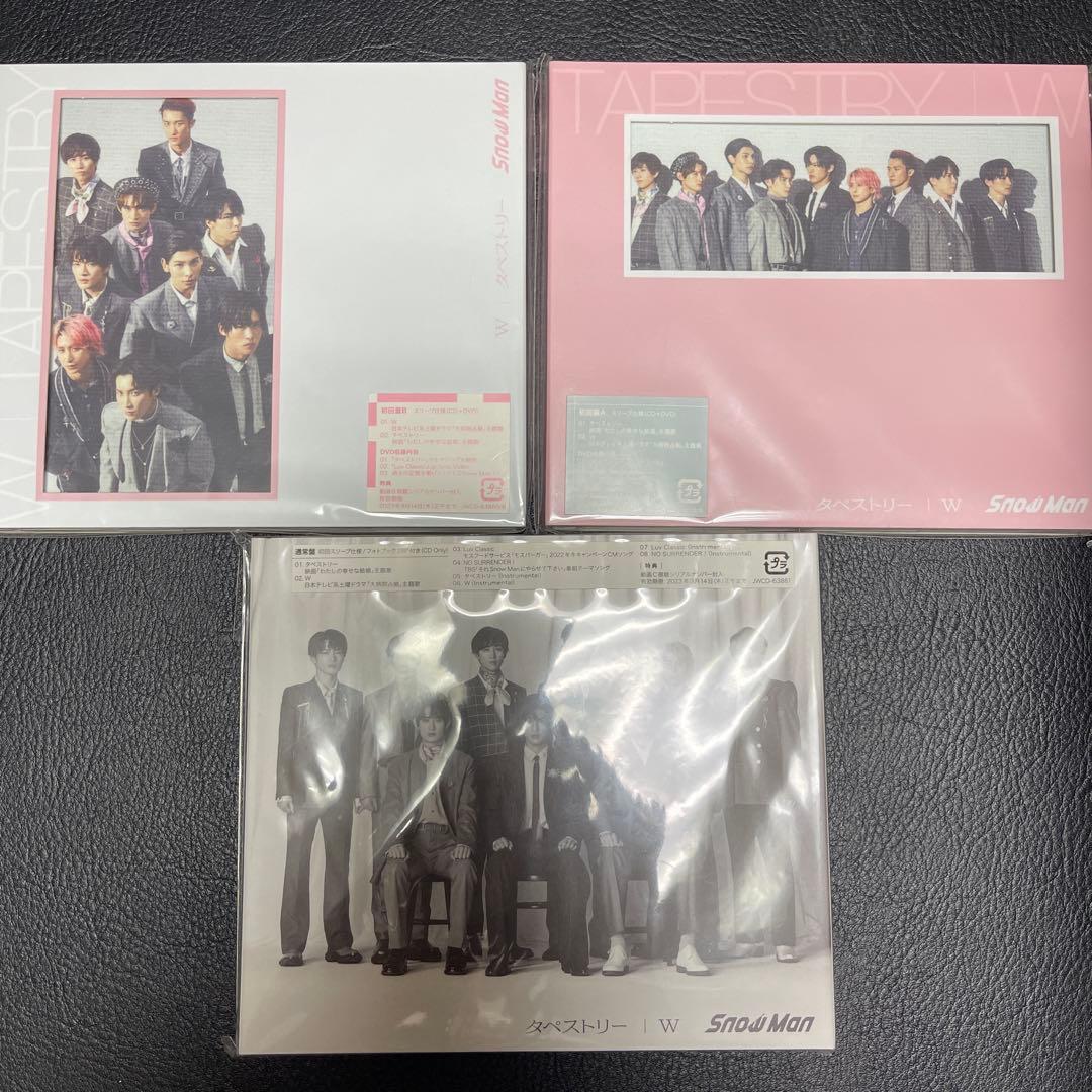 Man シングル アルバム CD まとめ売り