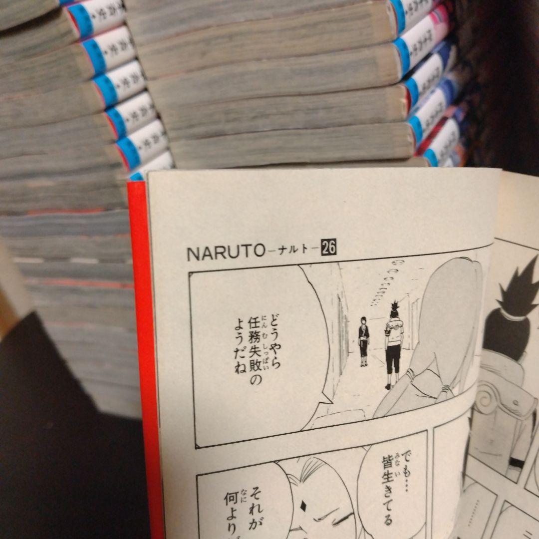 全巻セット　1-72巻　NARUTO―ナルト―