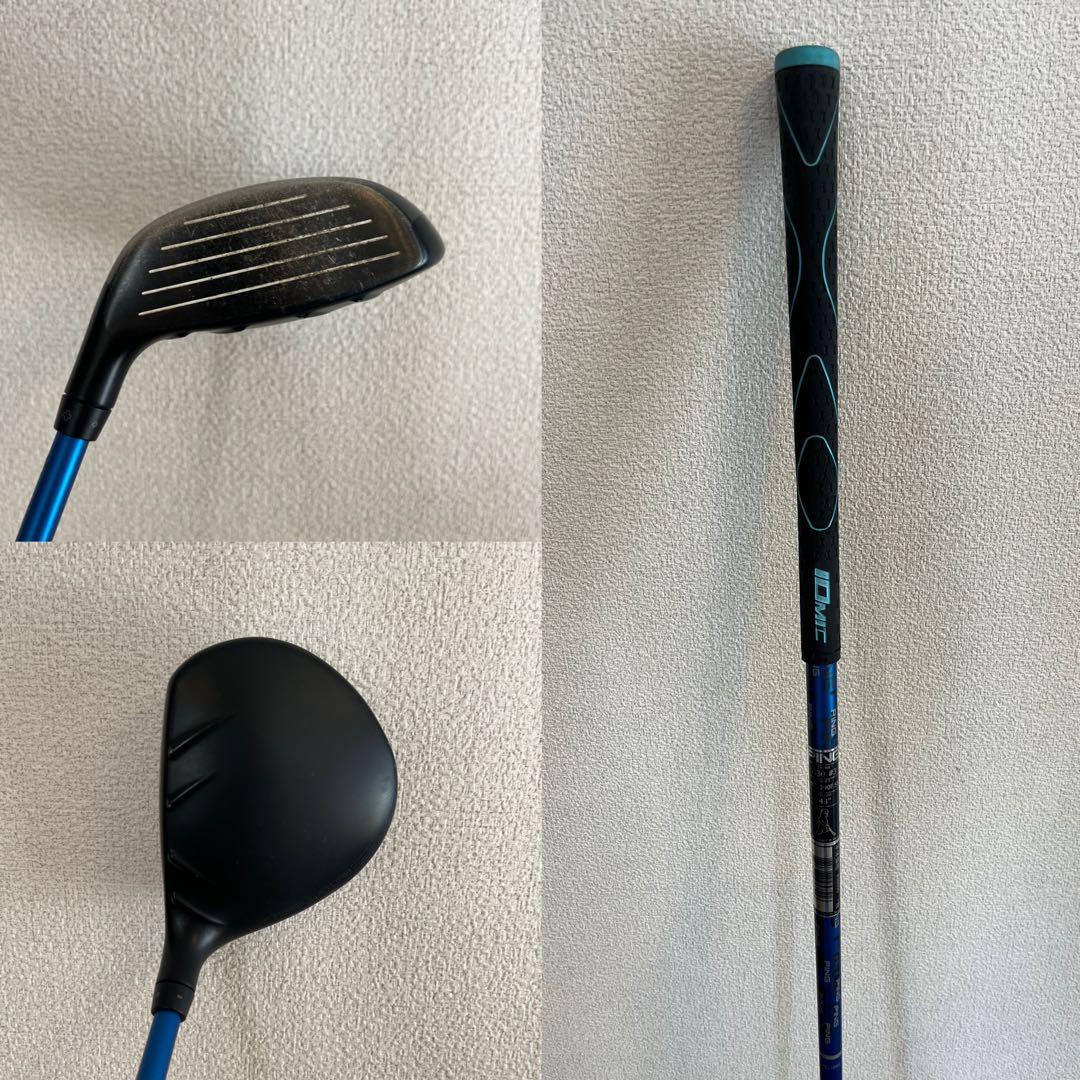 ゴルフクラブ　メンズ　セット　ping 初心者　フルセット　右利き　ピン