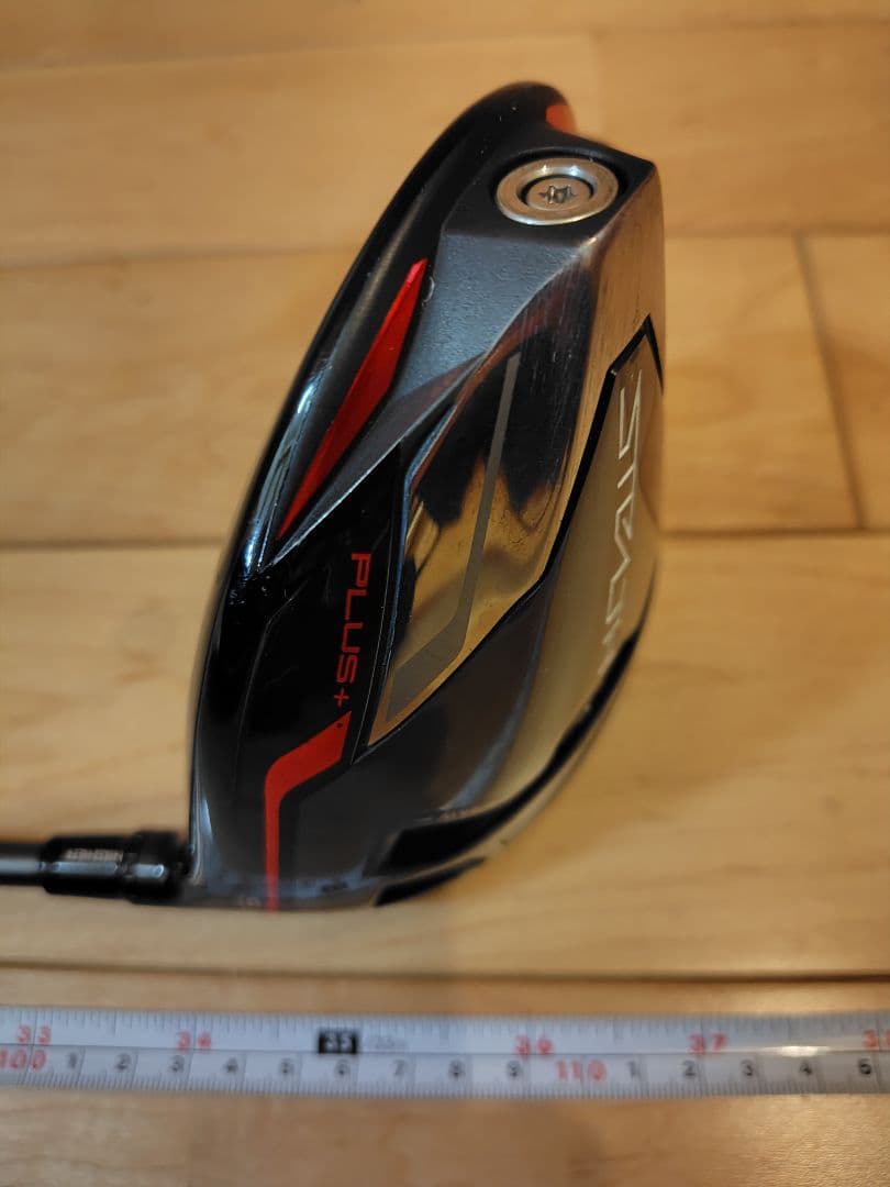 ★期間限定値下中★【短尺仕様】STEALTH PLUS ドライバー9度