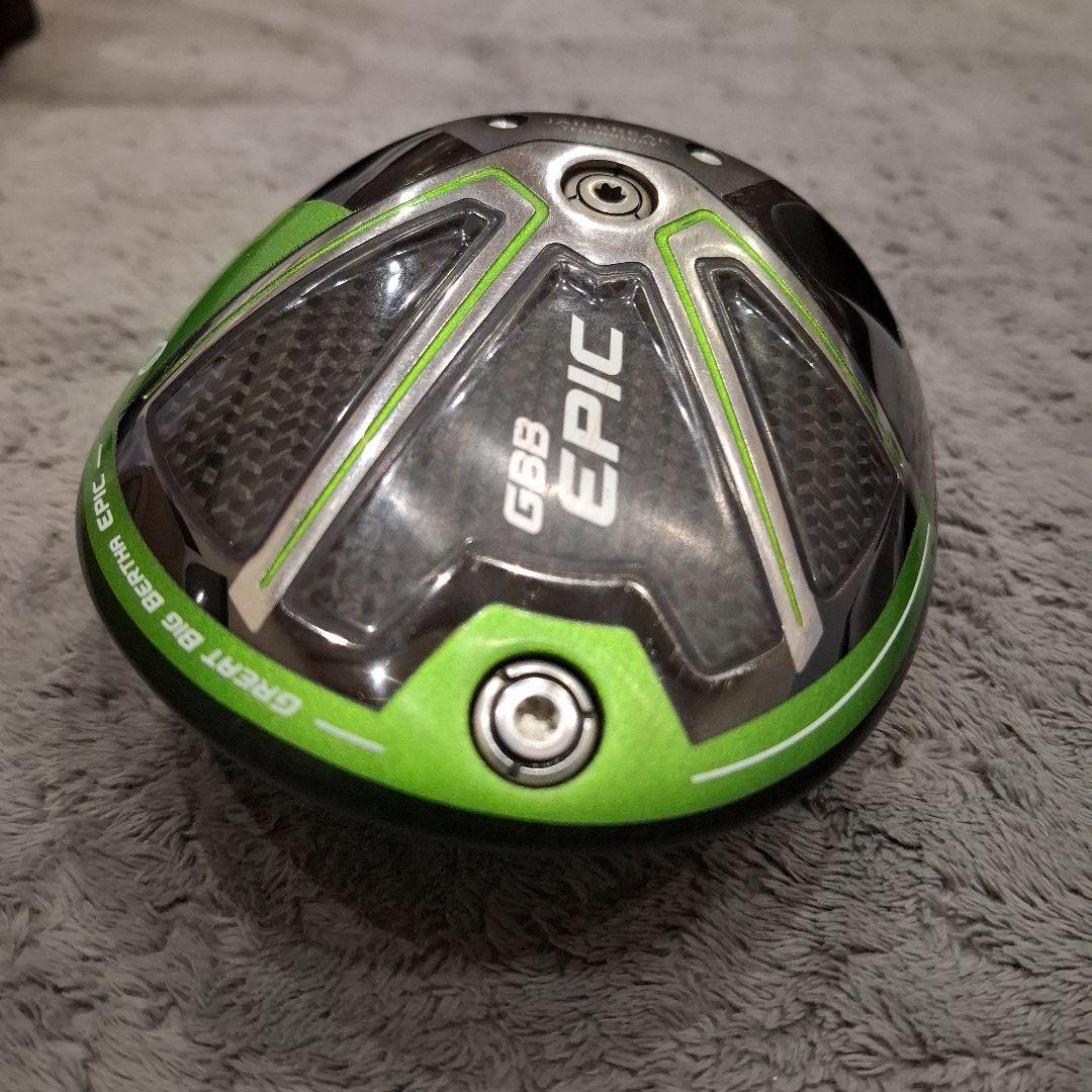 Callaway GBB EPIC ドライバーヘッド９度