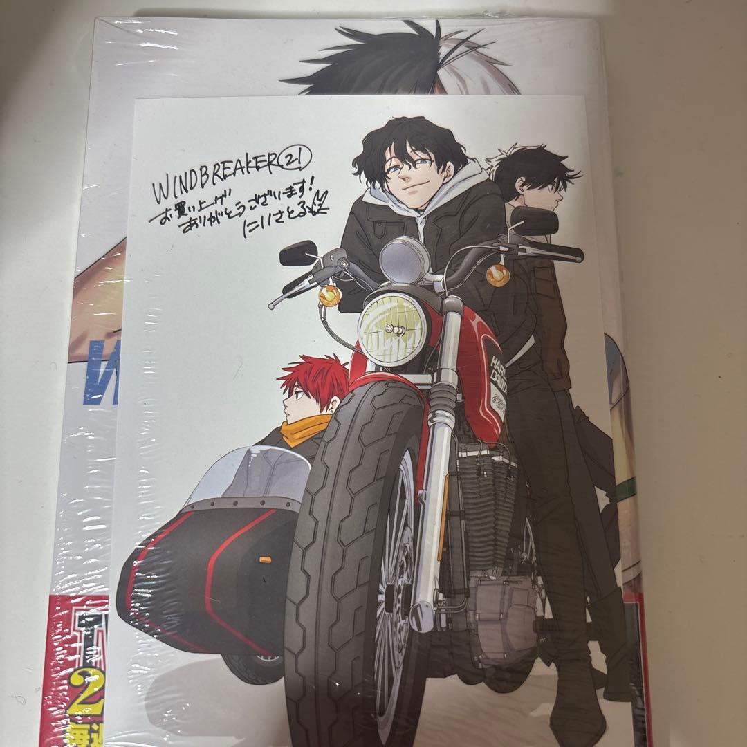WIND.BREAKER 漫画 非全巻