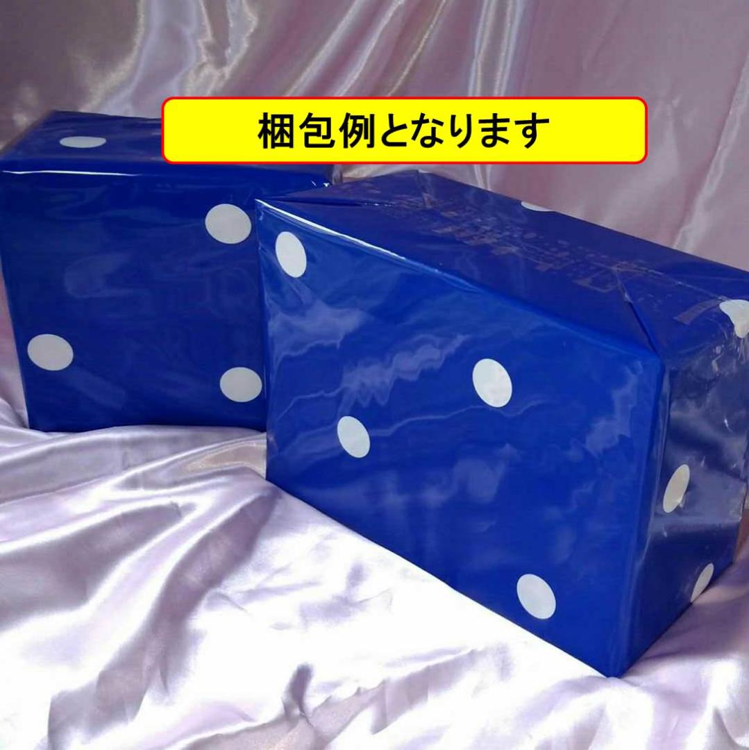 【値下げ！ハイキュー!!全45巻+33.5巻+コンプリートガイドブック計47冊】