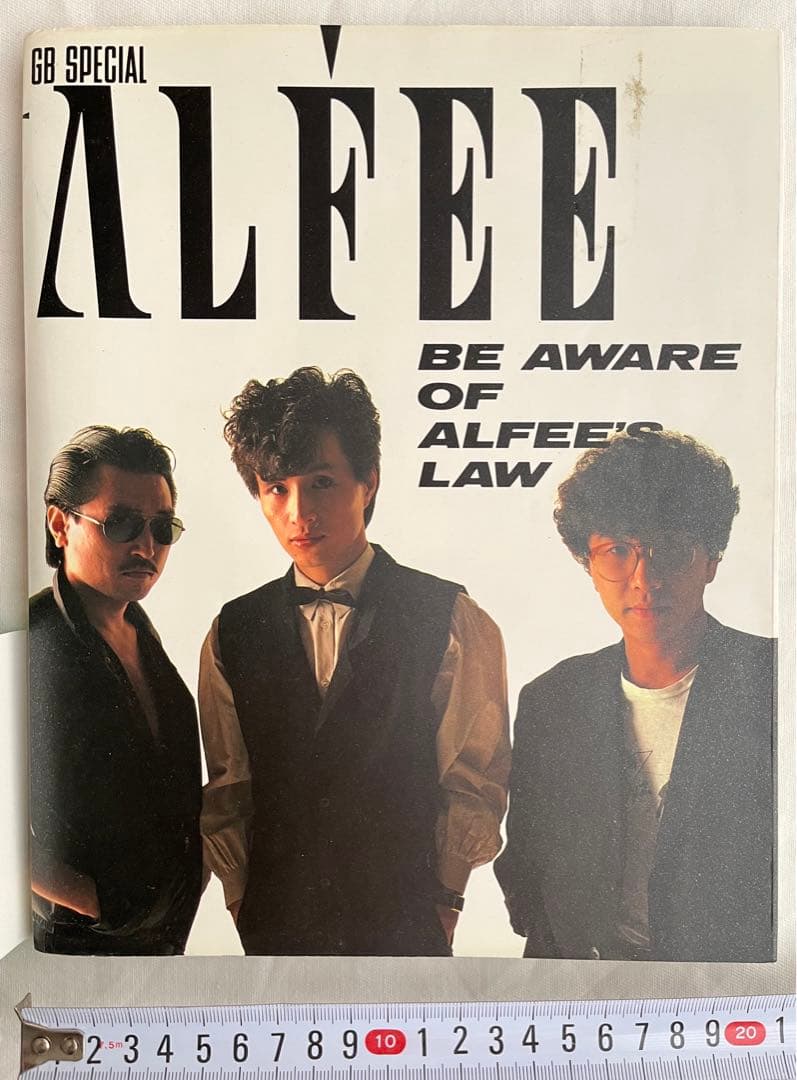 GB SPECIAL ☆ BE AWARE OF ALFEE'S LAW
