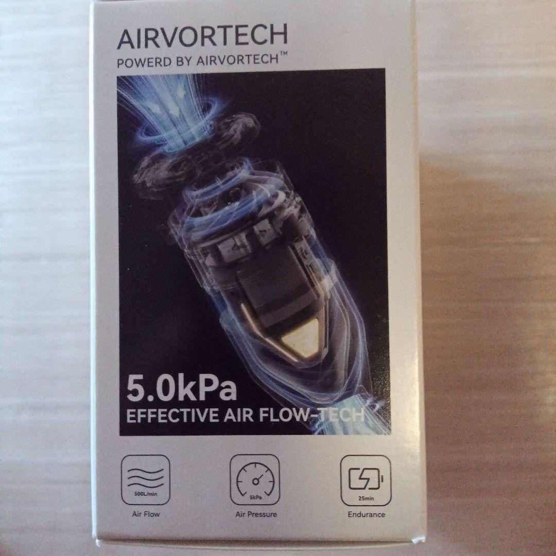 FLEXTAIL MAX PUMP 3 電動ポンプ