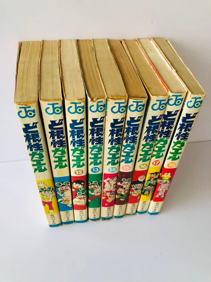 ど根性ガエル　ジャンプコミックス　1巻〜22巻