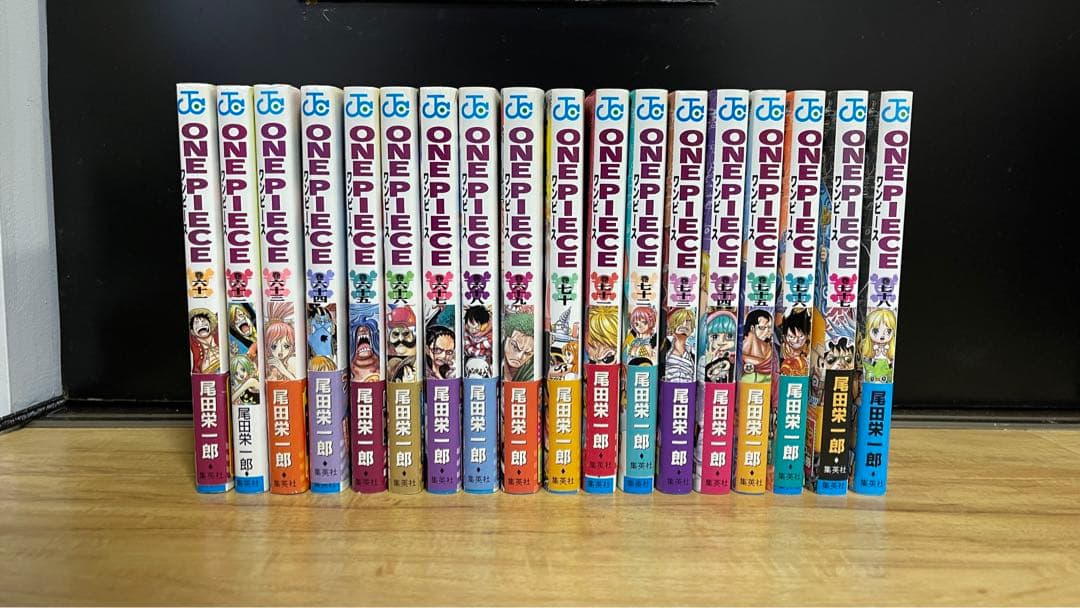 ワンピース 1巻〜78巻