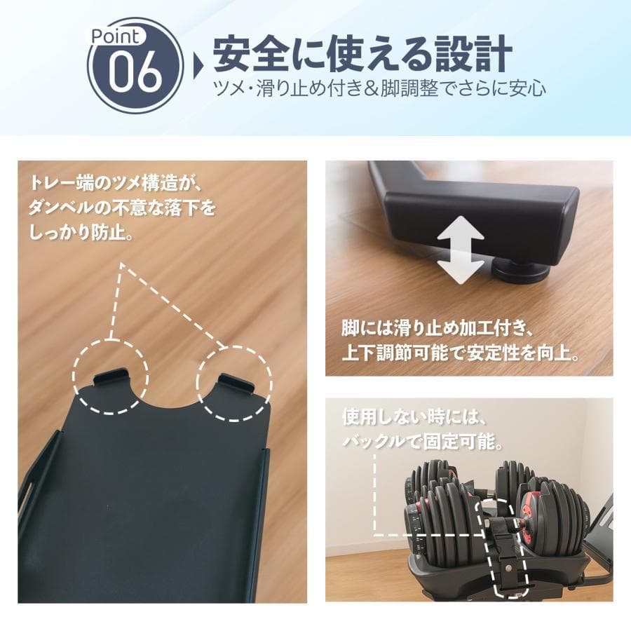 ダンベルスタンド ダンベルラック 可変式ダンベル収納スタンド ダンベルホルダー