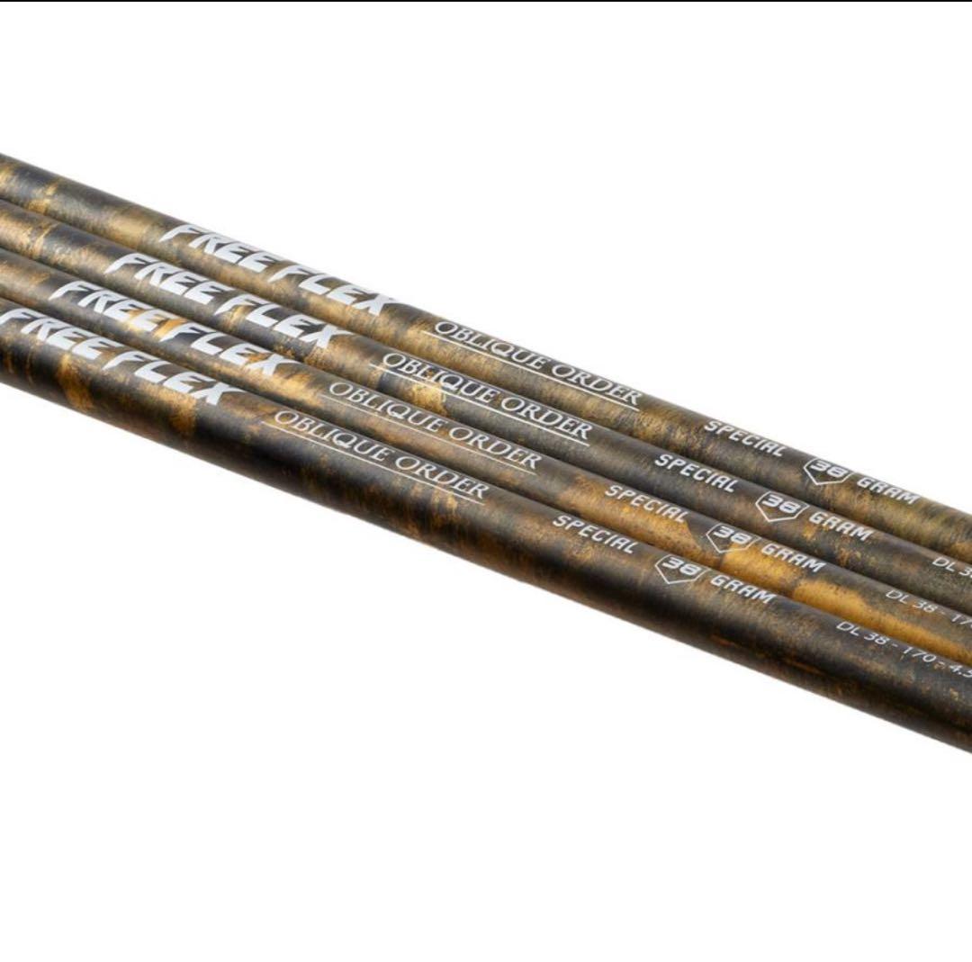 【新品】フリーフレックス FREE FLEX shaft SPECIAL