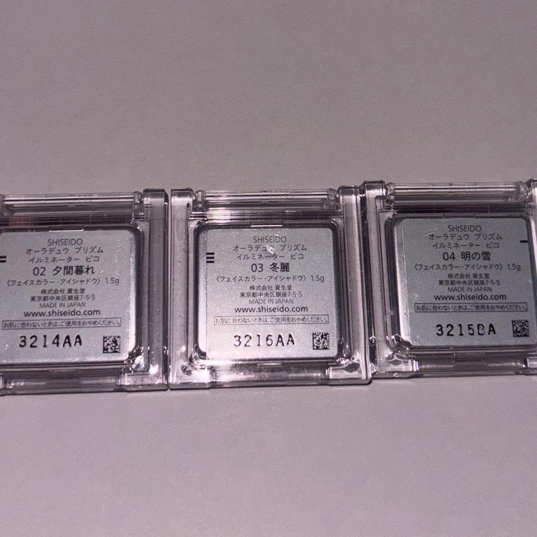 コスメまとめ売り アイテム追加しております♡最終値下げ本日限定値下げ