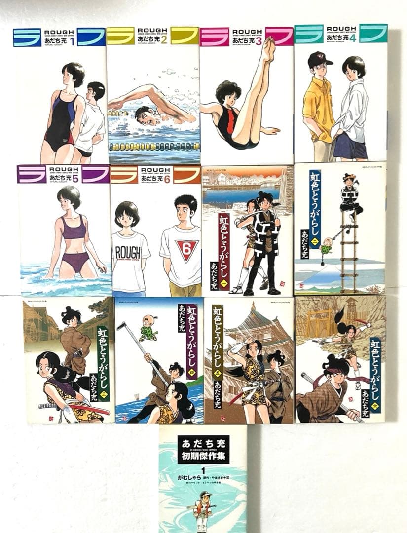 あだち充名作ワイド版4作品＋傑作集全巻セット H2 タッチ ラフ 虹色とうがらし