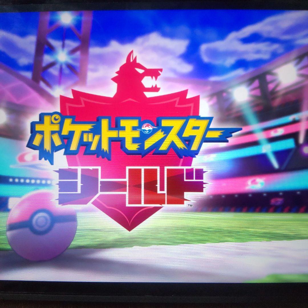 ポケットモンスターソード　シールドスカーレットバイオレットアルセウスピカチュウ