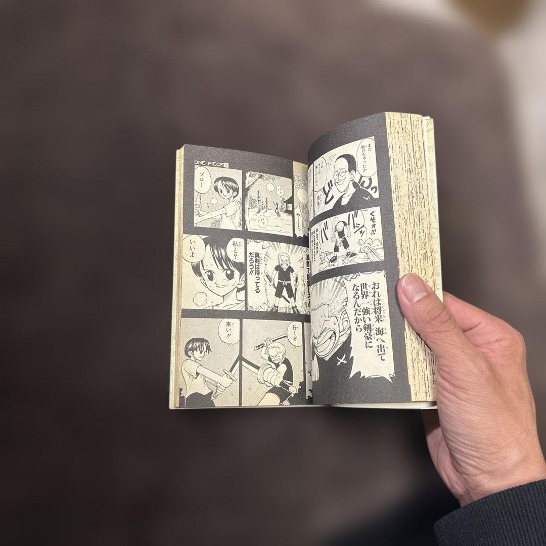 ONEPIECE 1巻 初版 美品 1997年第1刷発行