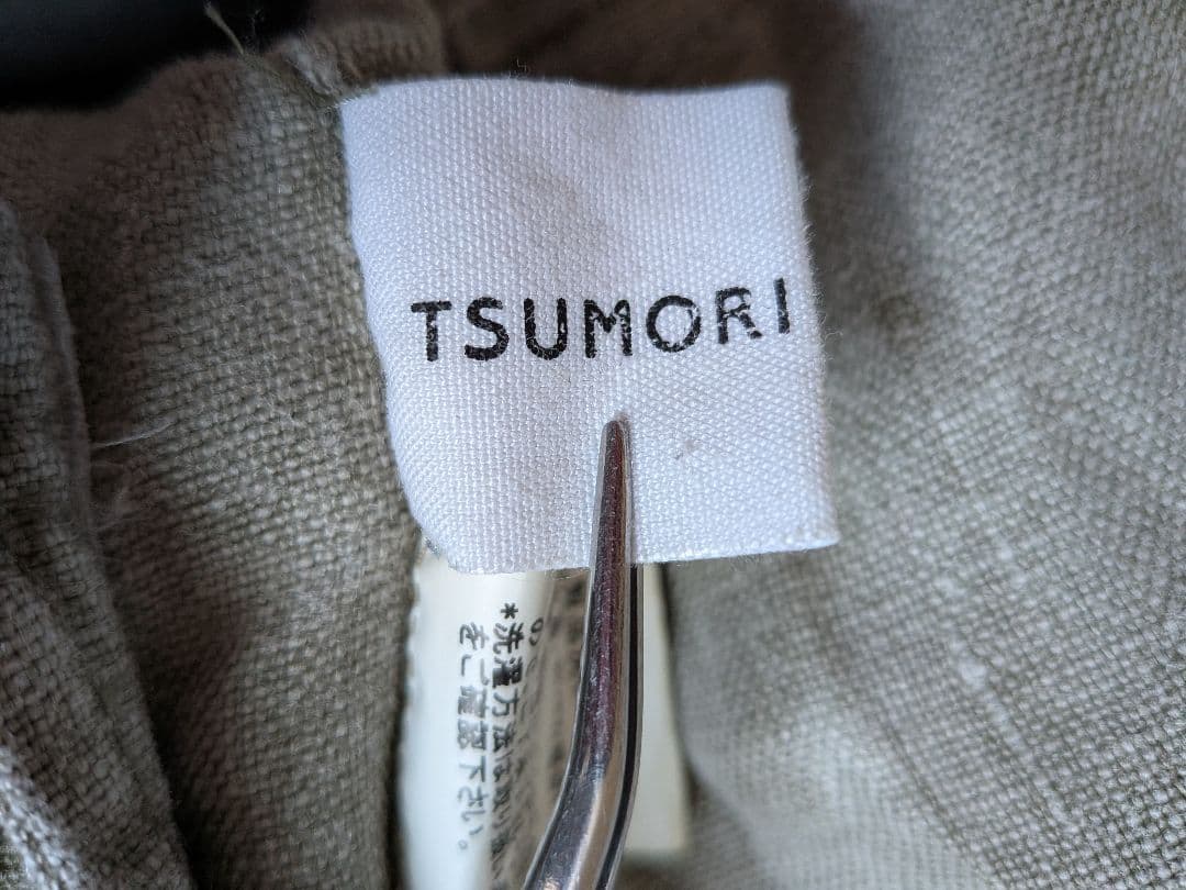 TSUMORI CHISATO オリーブグレー ジャケット麻素材