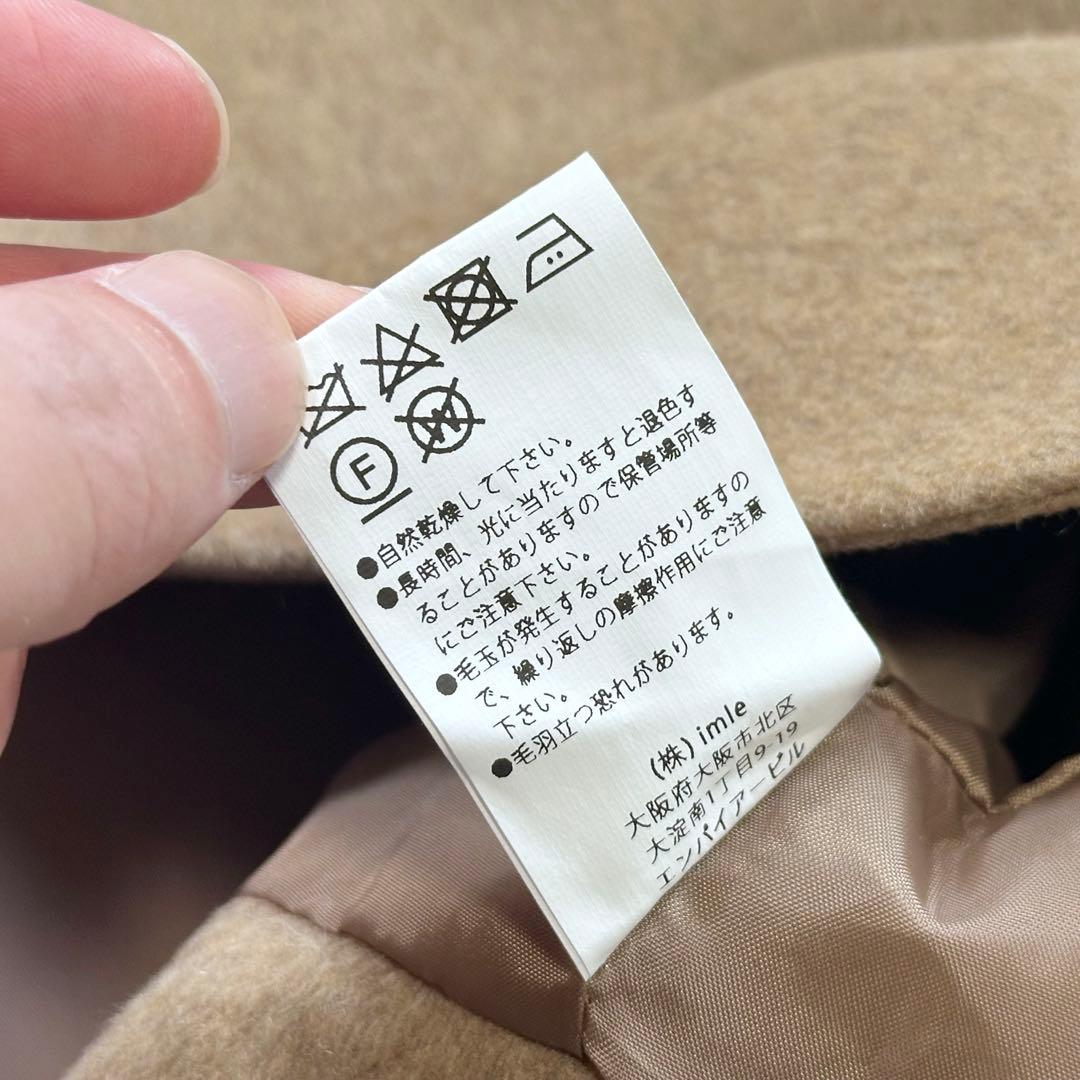新品 Eaphi slit button flare bolero jacket