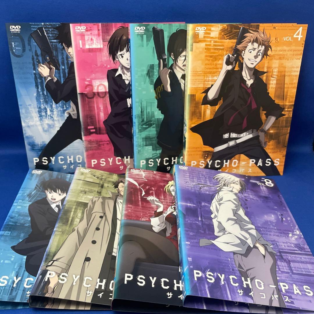 【DVD】サイコパス 1・2・3・劇場版 合計18枚セット アニメ レンタル落ち