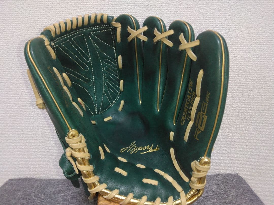 ローリングス軟式投手用グラブ　ハイパーテック　カラーシンク