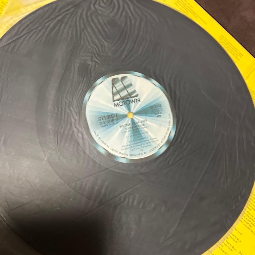 【レコード】イーグルス ボブマーリー  スティーヴィーワンダー等 LP4枚セット