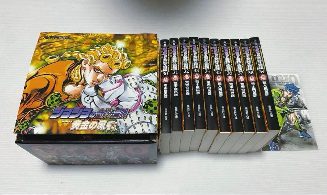 ジョジョの奇妙な冒険　１〜５部　ボックスセット　まとめて
