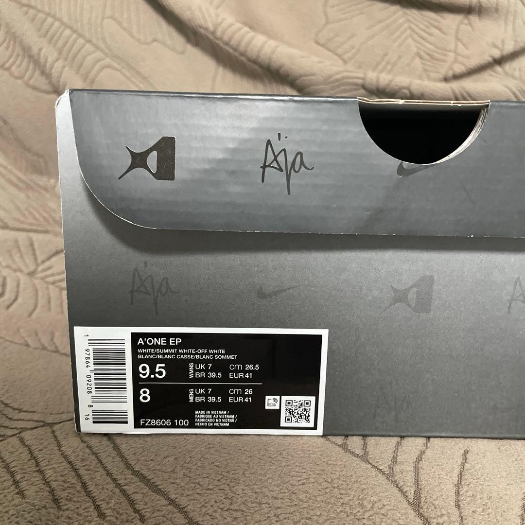 NIKE A'ONE EP ナイキ エーワン パール 白 26.5cm バッシュ