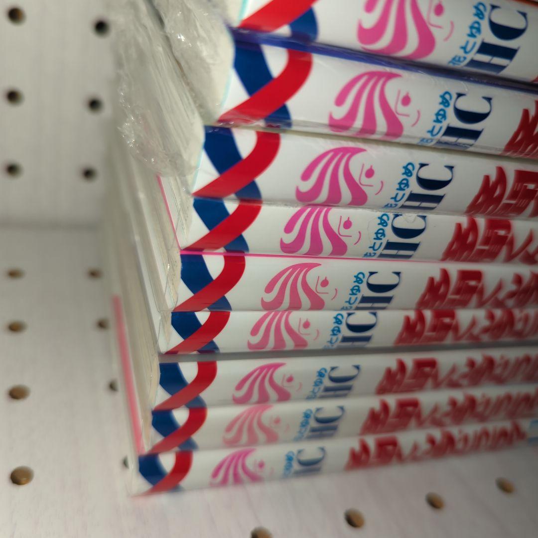 多聞くん今どっち　全巻　13冊　初版6冊　特典ペーパー