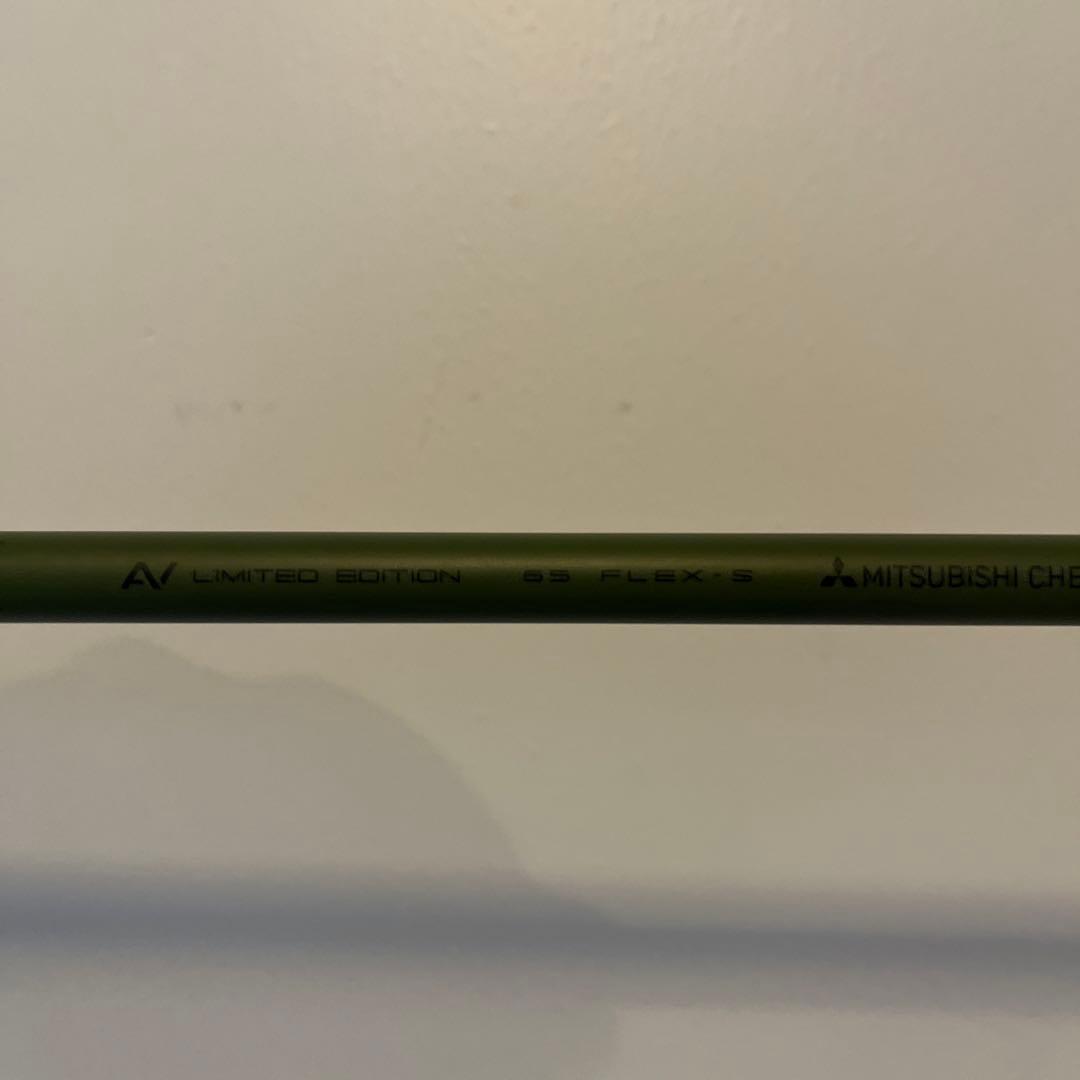 クラブ PARADYM Ai SMOKE TACTICAL