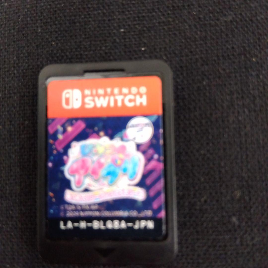 Nintendo Switch ソフト 10タイトル　まとめ売り