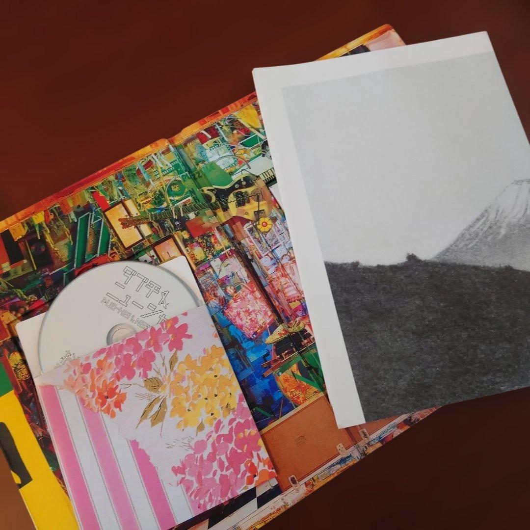 【美品】大竹伸朗 全景 1955―2006 送料無料 コレクター品