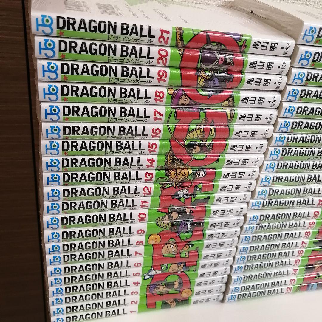 ドラゴンボール 新装版 全42巻 全巻 鳥山明 　新品　漫画　全巻セット