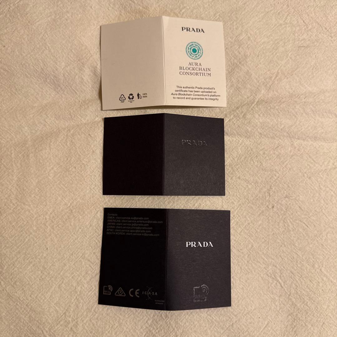 PRADA ウールビーニー ネイビー