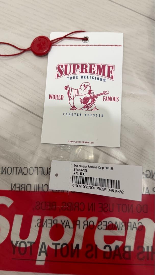 Supreme/True Religion パッチワークカーゴパンツ