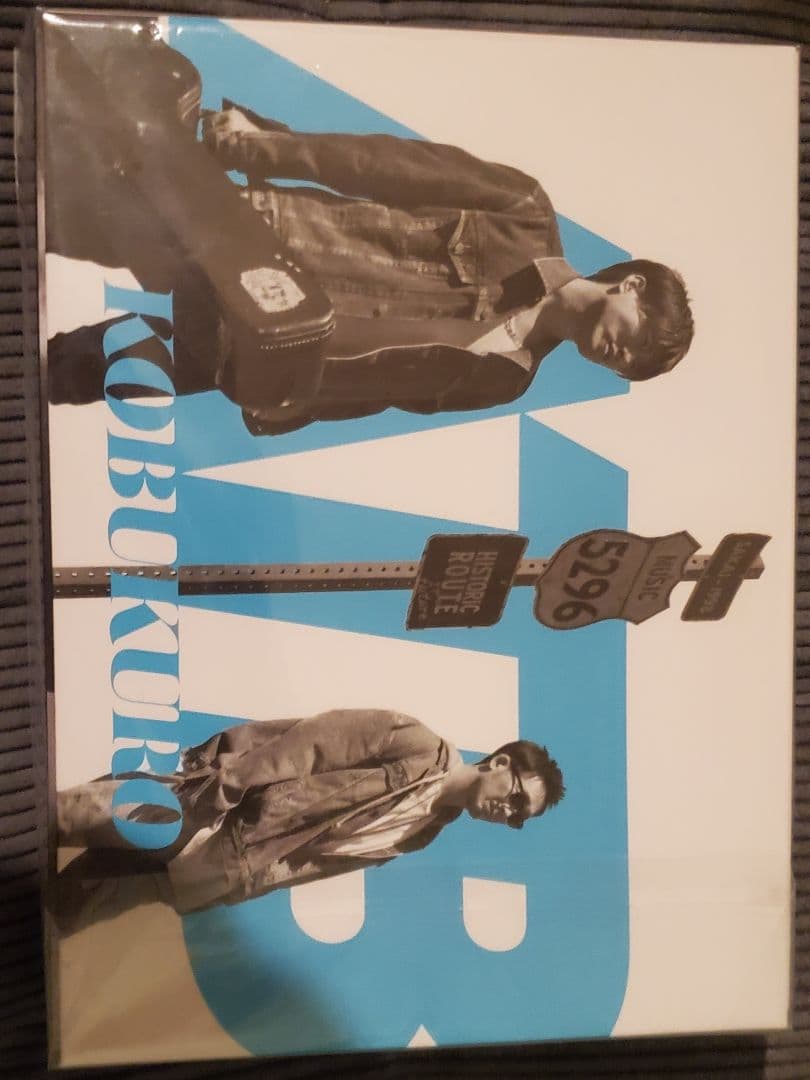 KOBUKURO シングルCD&アルバムセット