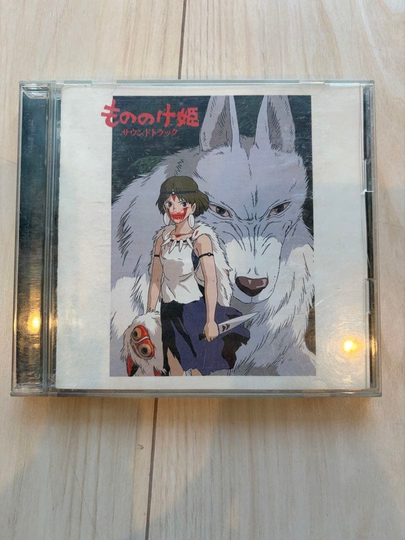 スタジオジブリ サウンドトラック　全9枚7作品