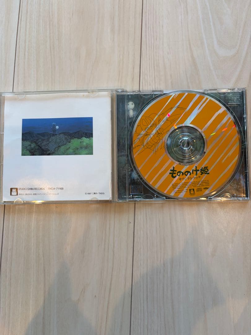 スタジオジブリ サウンドトラック　全9枚7作品