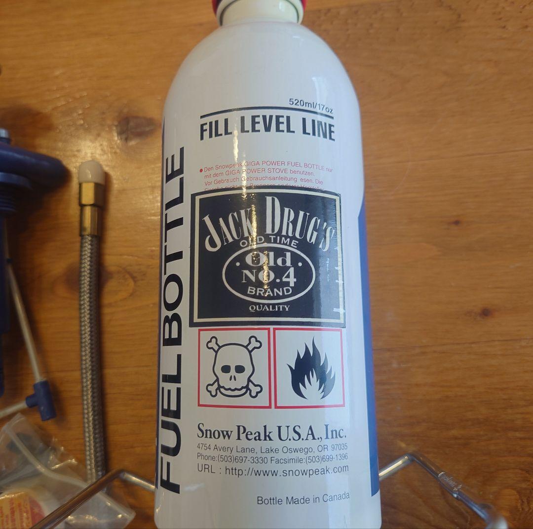 バーベキュー・調理用品 GIGA POWER WG STOVE 2001 LIMITED EDITION