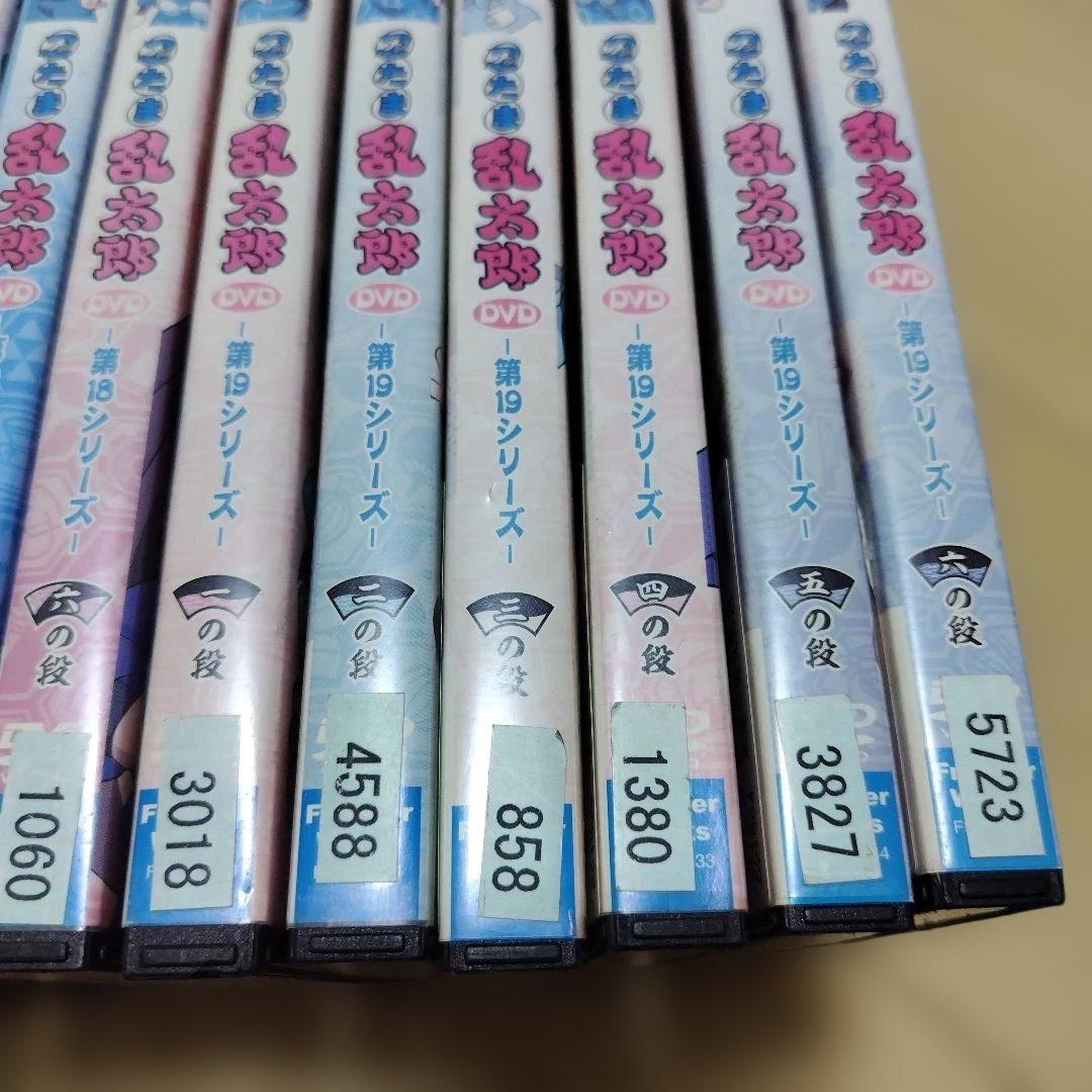 乱丸隊 DVD 第18・19シリーズ 12本セット