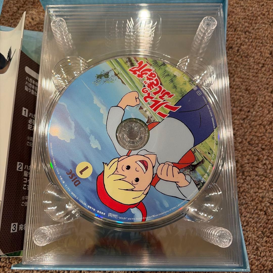 ニルスのふしぎな旅 DVD セット 9話