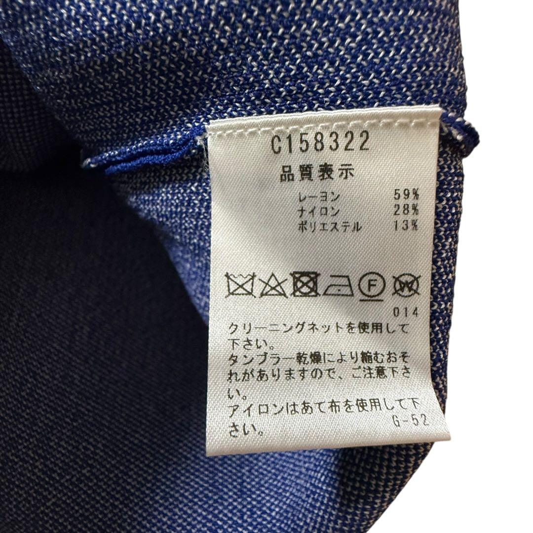 B803 PICONE CLUB ゴルフウェア ベスト　鮮やかブルー