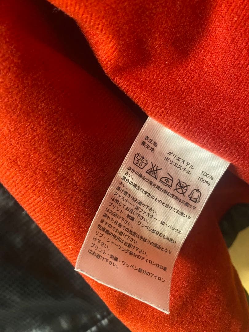 アディダスプロフェッショナル　ウェア　上下