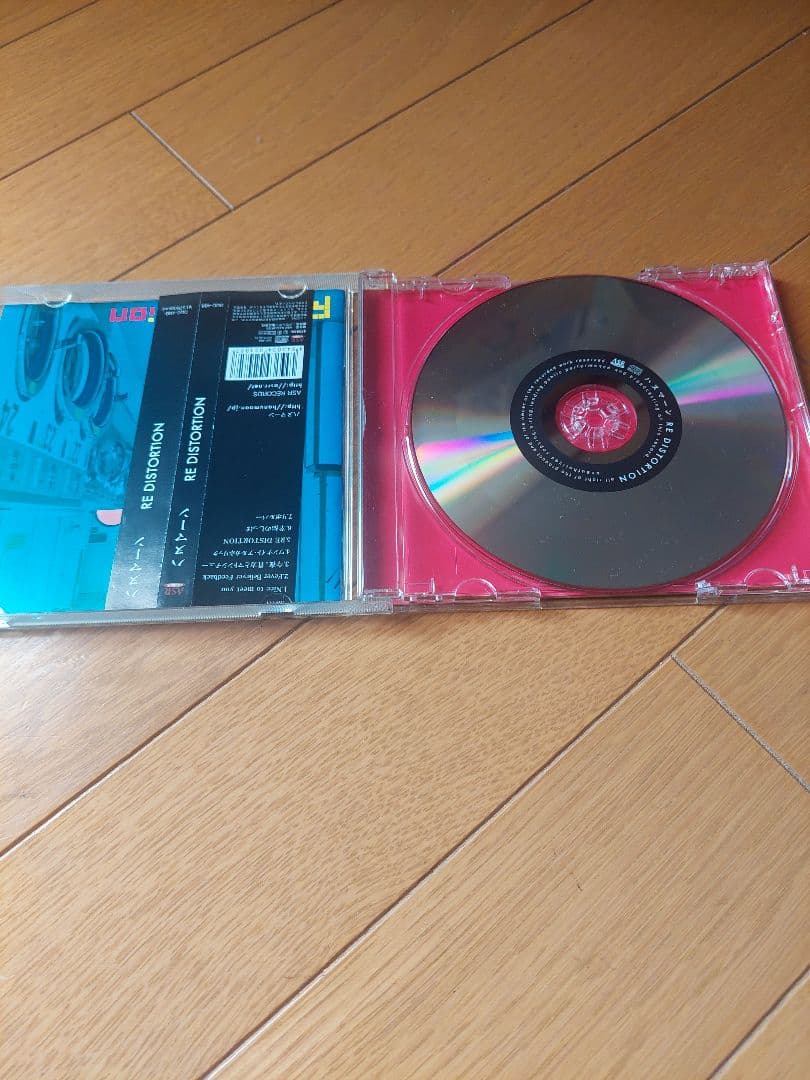 RE DISTORTION / ハヌマーン 帯付き