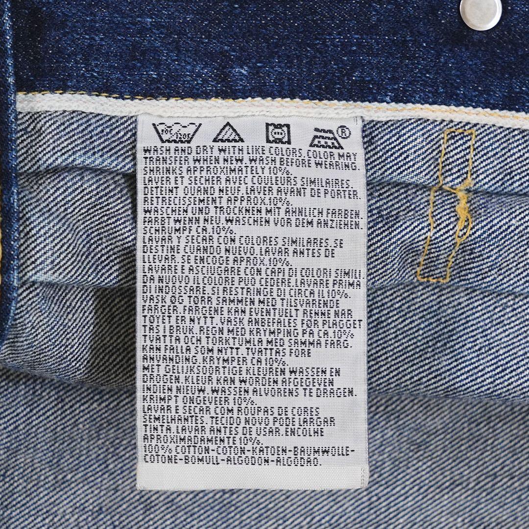 Levi’s 507XX 2nd LVC USA製 BigE バレンシア工場製造