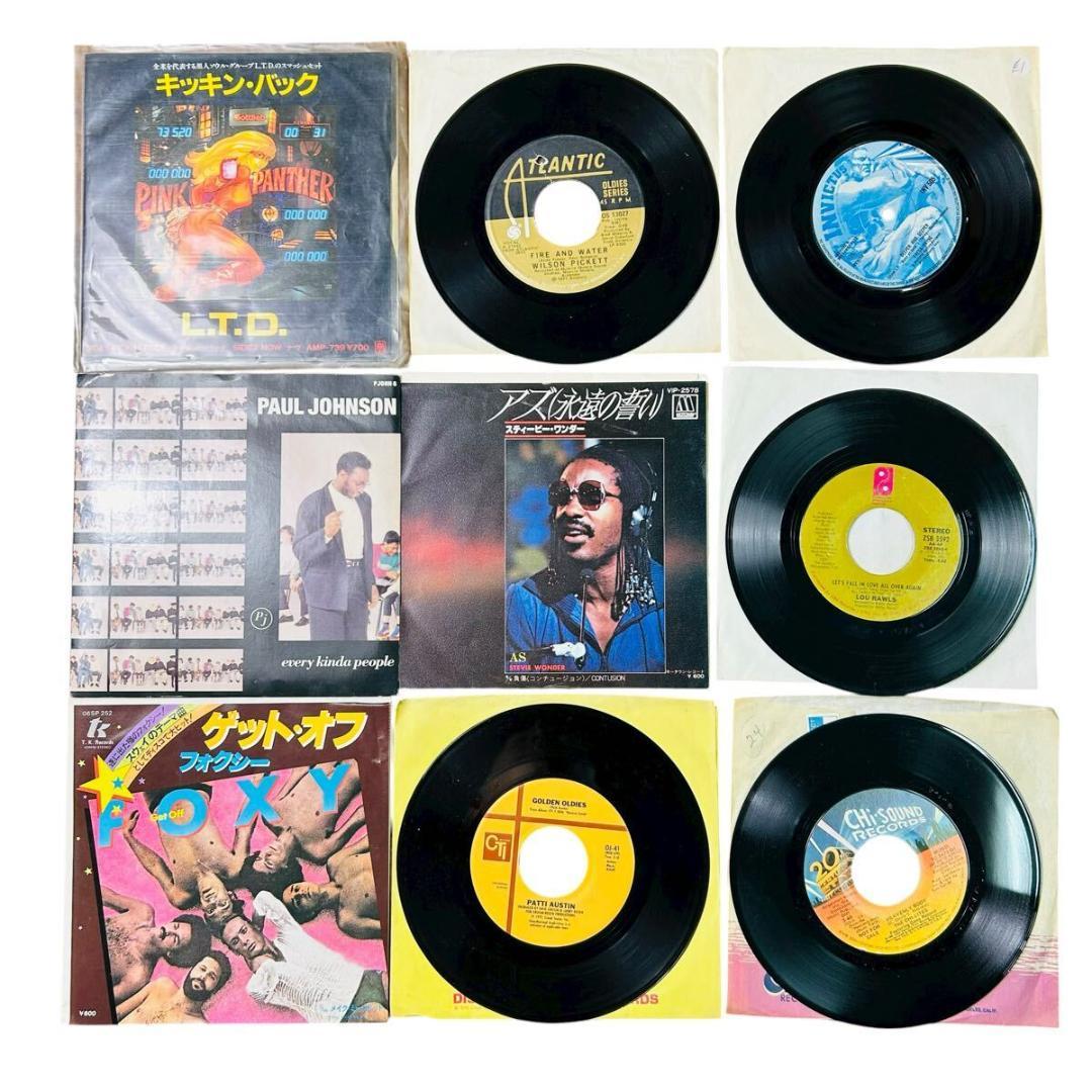 EPレコードまとめ売り　19