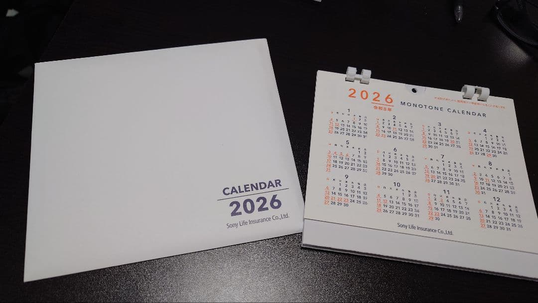 キリコ！！2026 モノトーン 卓上カレンダー　17部