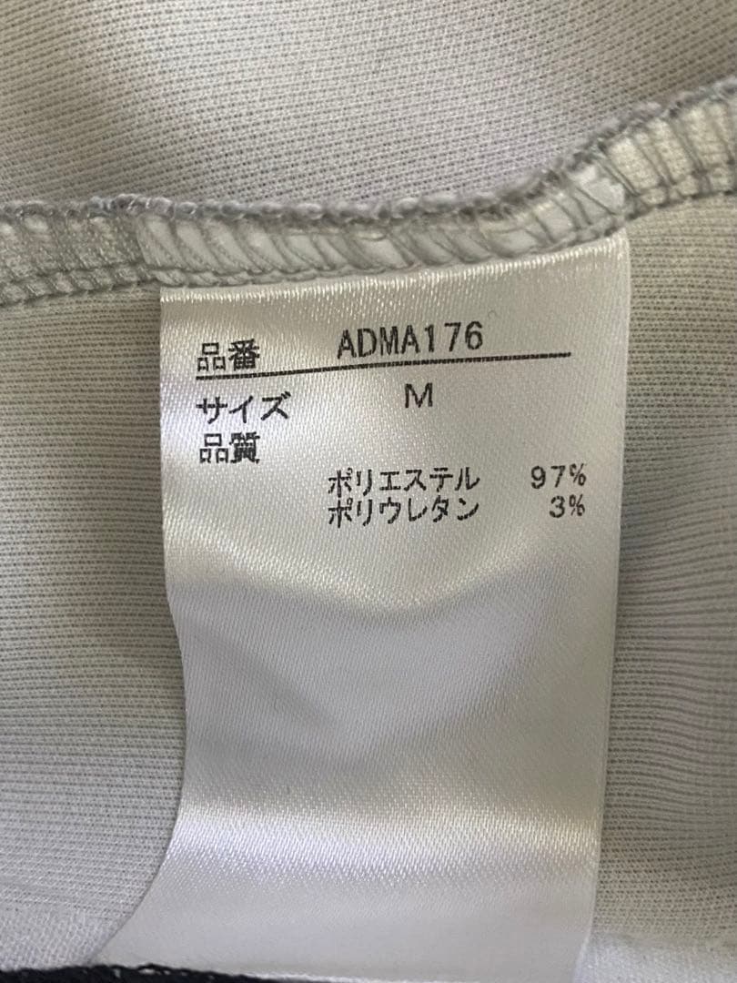 【新品】ADMIRAL GOLF メンズ　スウェットセットM 上下タグ付き