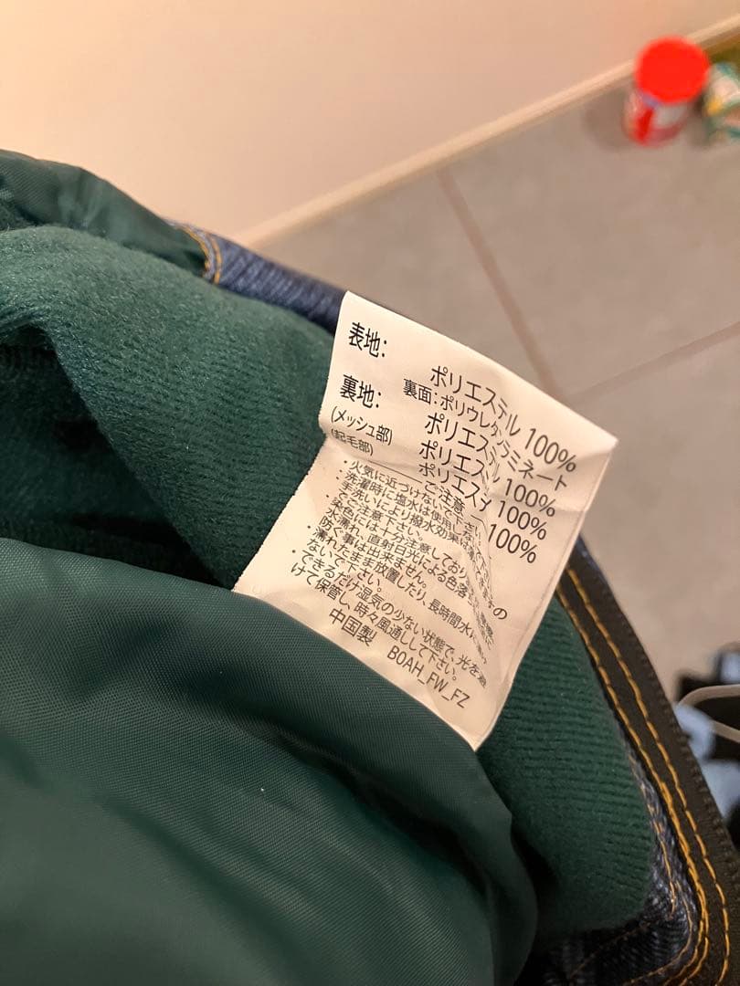 【豪華一式】HELLY HANSEN スノボウェア上下 & プロテクター・小物付