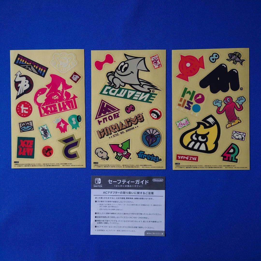 Switchスプラトゥーン2セット（液晶保護フィルム貼付済、microSD付き）