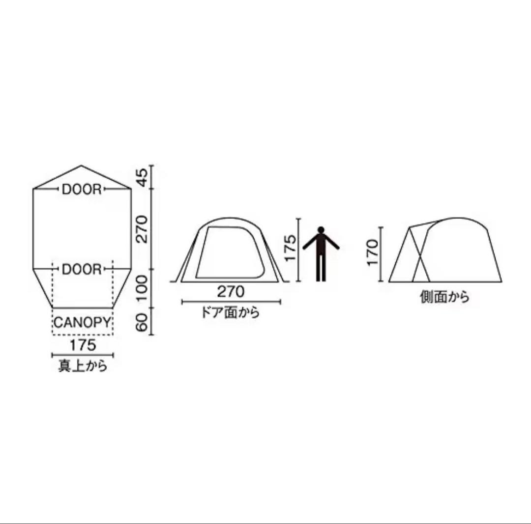Coleman BCキャノピードーム270 未使用品