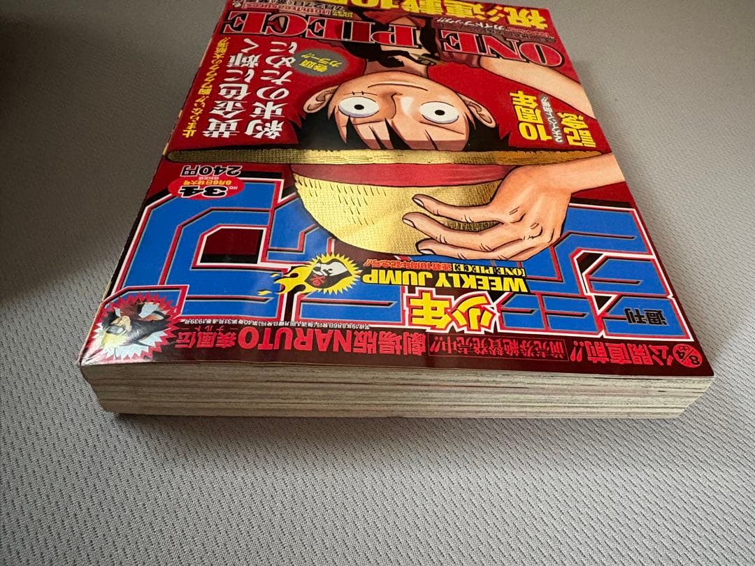 ONE PIECE 34号 10周年記念